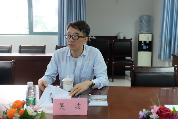 夯实基础做科研，凝聚特色创品牌 校长吴波到工程研究院指导工作